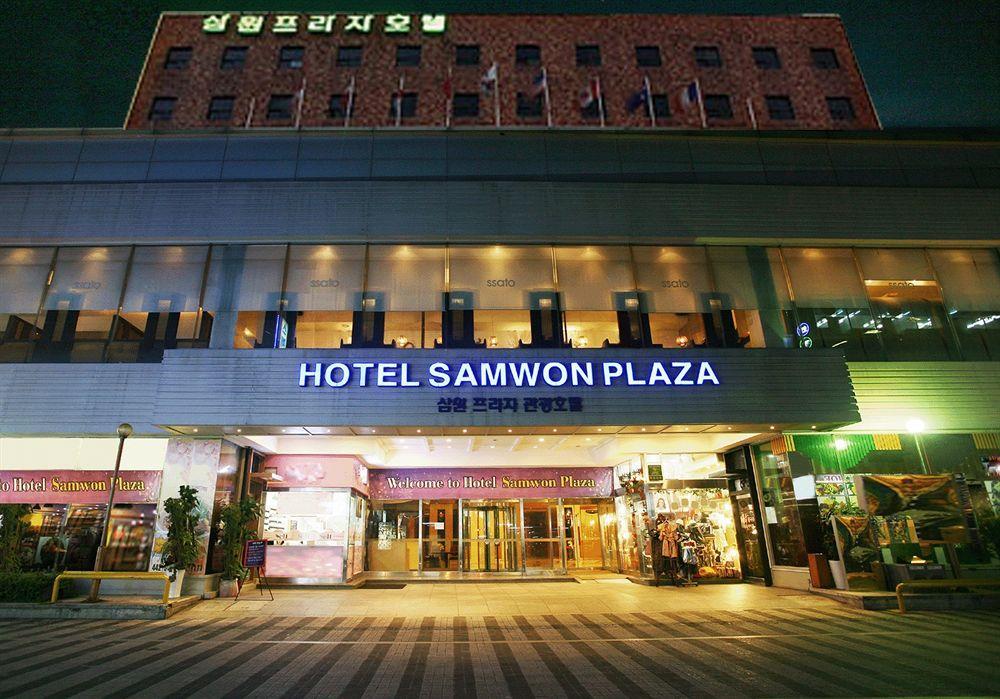 Samwon Plaza Hotel Anyang Exteriér fotografie